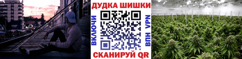 Как найти закладки Давлеканово СК АМФЕТАМИН Кокаин Гашиш Канабис Меф мяу мяу
