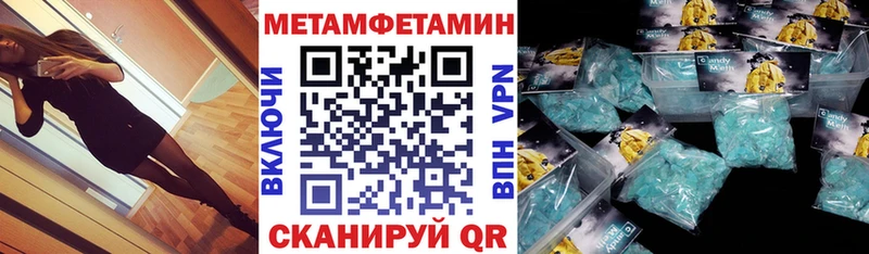 где купить наркоту  Давлеканово  АМФЕТАМИН 98% 