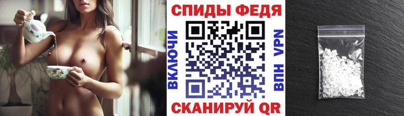 АМФ 98% Давлеканово