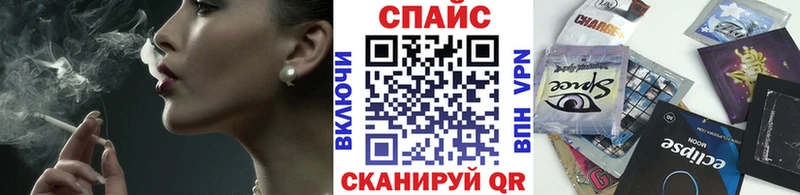 Бутират BDO 33%  цены наркотик  Давлеканово 