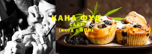 а пвп мука Горно-Алтайск