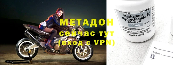 прущие крисы Дмитриев
