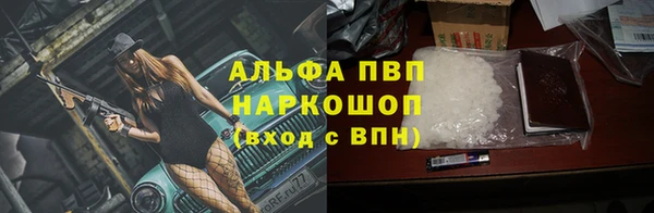 MDMA Горнозаводск