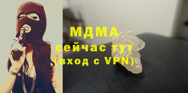 а пвп мука Горно-Алтайск