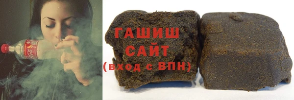 эйфоретик Горняк