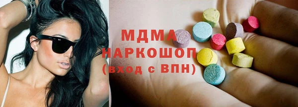 а пвп мука Горно-Алтайск