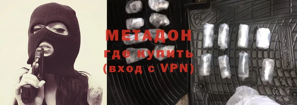эйфоретик Горняк