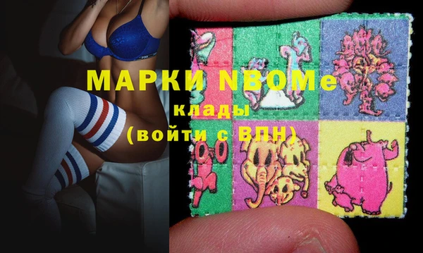 а пвп мука Горно-Алтайск