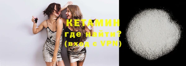 эйфоретик Горняк