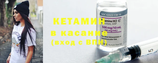 MDMA Горнозаводск