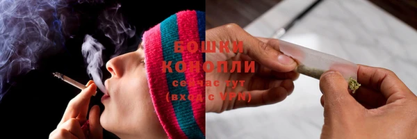мет Вязьма