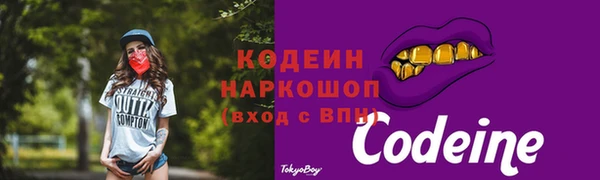 а пвп мука Горно-Алтайск