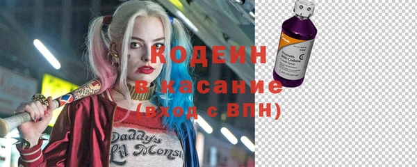 а пвп мука Горно-Алтайск