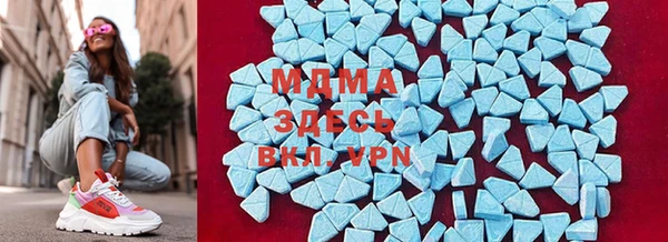 а пвп мука Горно-Алтайск