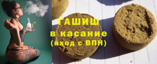 героин Дмитров