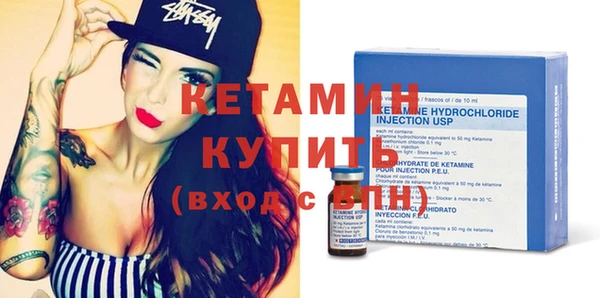 а пвп мука Горно-Алтайск