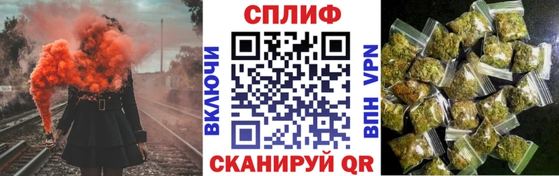 хочу наркоту  Давлеканово  Канабис OG Kush 